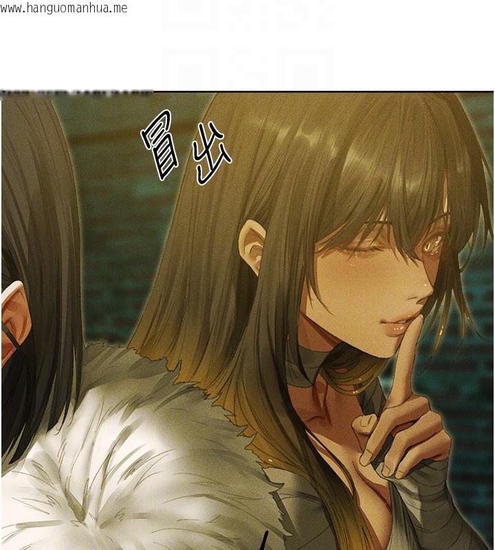 韩国漫画人妻猎人韩漫_人妻猎人-第117话-虏获权势的可口提议在线免费阅读-韩国漫画-第20张图片