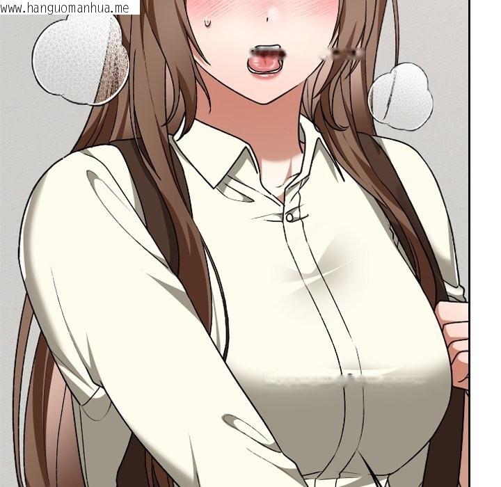 韩国漫画校花的双面生活韩漫_校花的双面生活-第28话在线免费阅读-韩国漫画-第24张图片