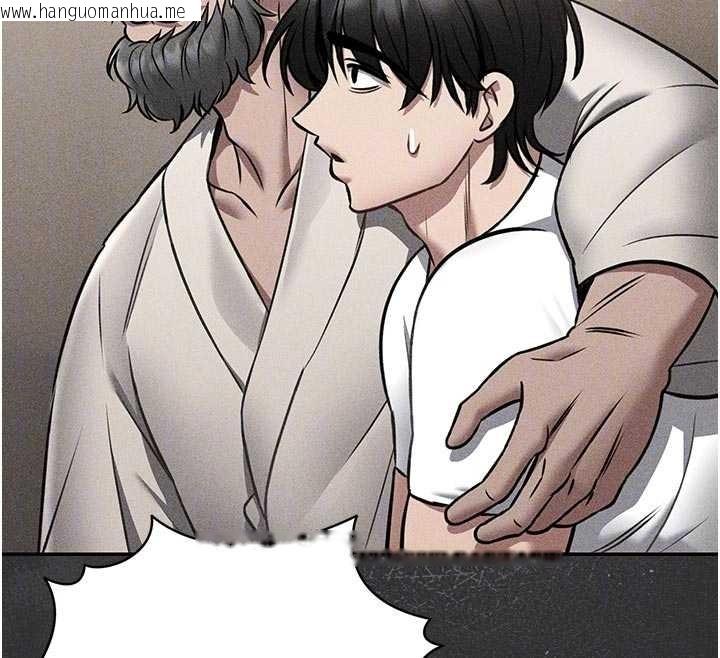 韩国漫画馆长是大野狼韩漫_馆长是大野狼-第9话-已使用发情香水!!在线免费阅读-韩国漫画-第52张图片