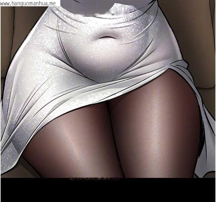 韩国漫画馆长是大野狼韩漫_馆长是大野狼-第9话-已使用发情香水!!在线免费阅读-韩国漫画-第96张图片