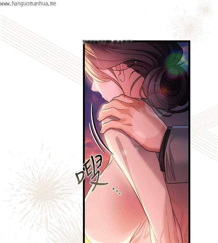 韩国漫画借妻条约韩漫_借妻条约-第37话-接下来就是乔俐了在线免费阅读-韩国漫画-第7张图片