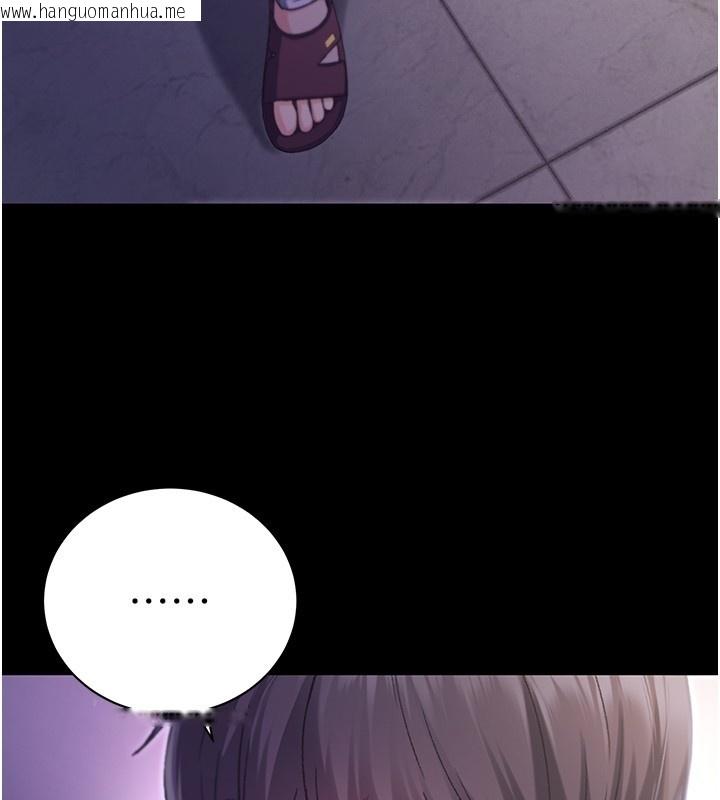 韩国漫画不纯吸血鬼韩漫_不纯吸血鬼-第2话-第一餐-刁蛮俏护士在线免费阅读-韩国漫画-第13张图片