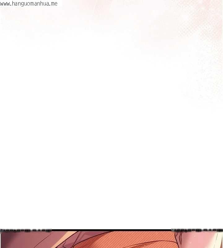 韩国漫画借妻条约韩漫_借妻条约-第37话-接下来就是乔俐了在线免费阅读-韩国漫画-第52张图片