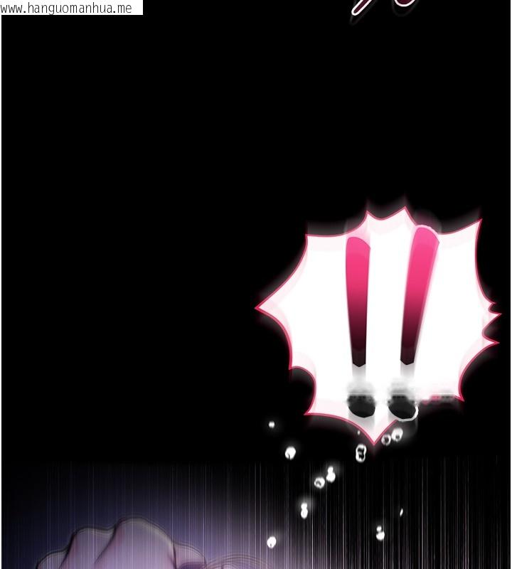 韩国漫画不纯吸血鬼韩漫_不纯吸血鬼-第3话-妳是不是又想要啦?在线免费阅读-韩国漫画-第31张图片