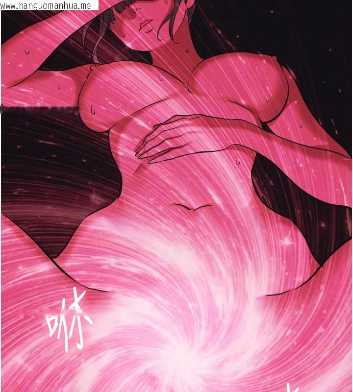 韩国漫画不要恋爱要打砲韩漫_不要恋爱要打砲-第33话-今天是安全期…在线免费阅读-韩国漫画-第33张图片