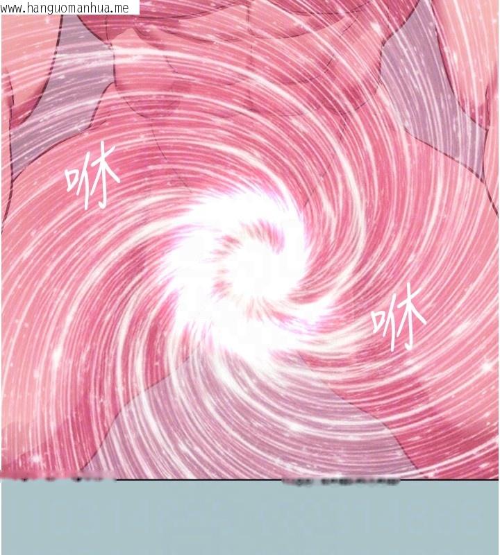 韩国漫画不要恋爱要打砲韩漫_不要恋爱要打砲-第33话-今天是安全期…在线免费阅读-韩国漫画-第18张图片