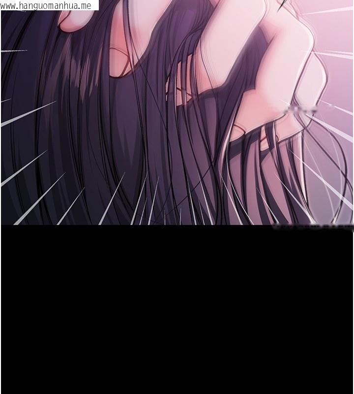 韩国漫画不纯吸血鬼韩漫_不纯吸血鬼-第3话-妳是不是又想要啦?在线免费阅读-韩国漫画-第9张图片