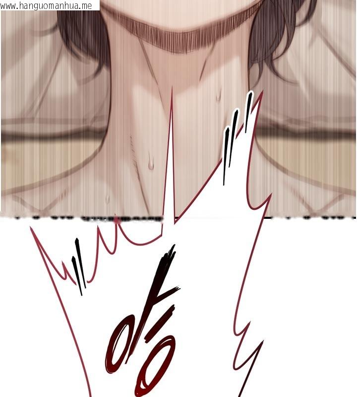 韩国漫画与生巨来韩漫_与生巨来-第14话-有其母必有其女在线免费阅读-韩国漫画-第108张图片