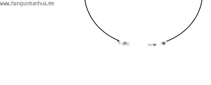 韩国漫画不纯吸血鬼韩漫_不纯吸血鬼-第3话-妳是不是又想要啦?在线免费阅读-韩国漫画-第153张图片