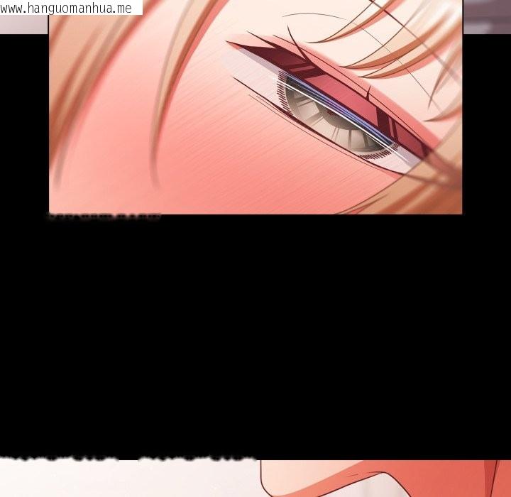 韩国漫画幸福来得太突然/突然成为公寓管理员韩漫_幸福来得太突然/突然成为公寓管理员-第63话在线免费阅读-韩国漫画-第150张图片