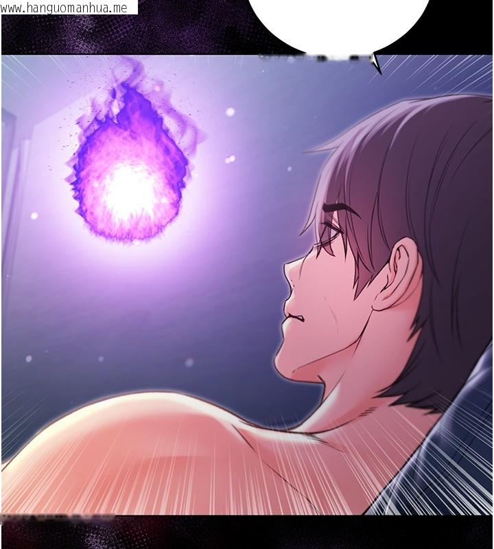 韩国漫画不纯吸血鬼韩漫_不纯吸血鬼-第6话-爱液大喷发在线免费阅读-韩国漫画-第128张图片