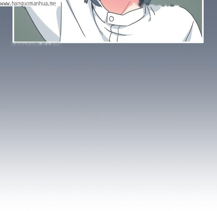 韩国漫画发小碰不得/强制催眠韩漫_发小碰不得/强制催眠-第108话在线免费阅读-韩国漫画-第128张图片