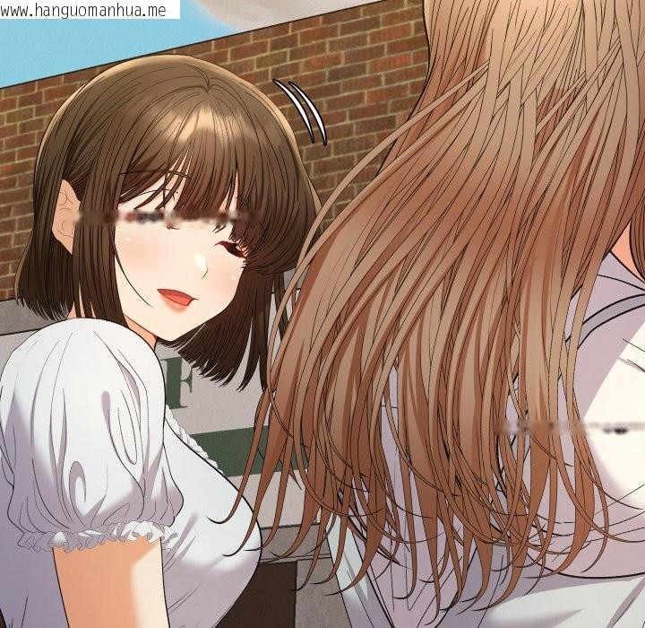 韩国漫画她们教会我的事/全员交往中韩漫_她们教会我的事/全员交往中-第22话在线免费阅读-韩国漫画-第94张图片