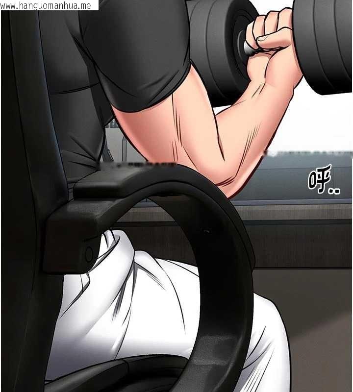 韩国漫画馆长是大野狼韩漫_馆长是大野狼-第9话-已使用发情香水!!在线免费阅读-韩国漫画-第45张图片