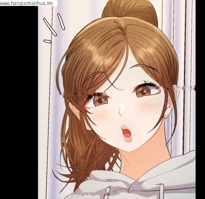 韩国漫画她们教会我的事/全员交往中韩漫_她们教会我的事/全员交往中-第22话在线免费阅读-韩国漫画-第34张图片