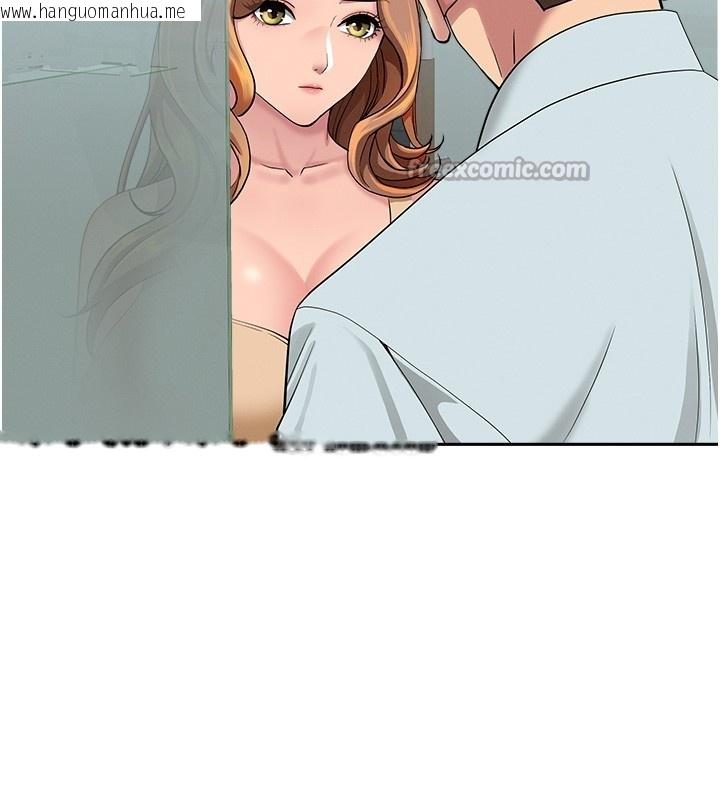 韩国漫画罪爱人妻韩漫_罪爱人妻-第23话-用小穴让你闭嘴在线免费阅读-韩国漫画-第56张图片