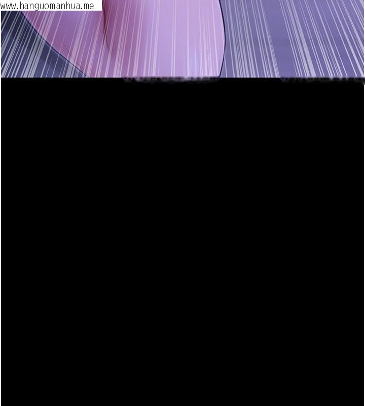 韩国漫画不纯吸血鬼韩漫_不纯吸血鬼-第5话-傲娇姐姐变性奴在线免费阅读-韩国漫画-第115张图片