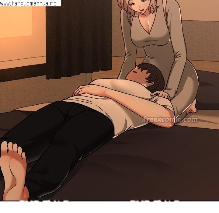 韩国漫画校花的双面生活韩漫_校花的双面生活-第28话在线免费阅读-韩国漫画-第154张图片