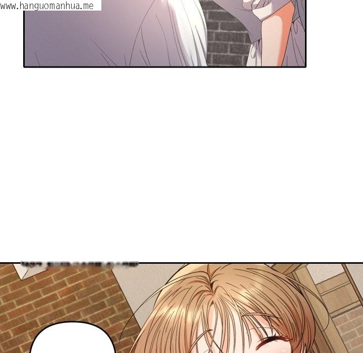 韩国漫画她们教会我的事/全员交往中韩漫_她们教会我的事/全员交往中-第22话在线免费阅读-韩国漫画-第99张图片