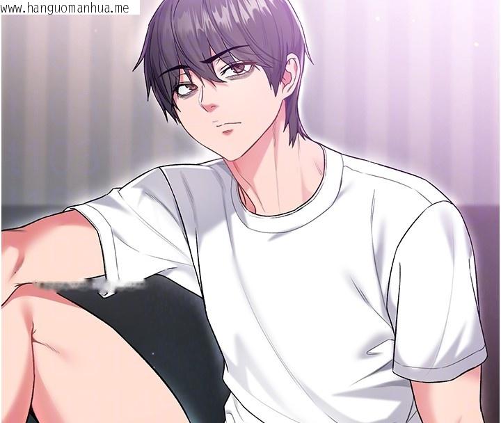 韩国漫画不纯吸血鬼韩漫_不纯吸血鬼-第7话-妳的小穴是我的了在线免费阅读-韩国漫画-第83张图片