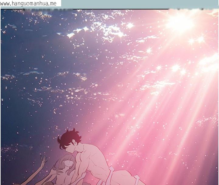 韩国漫画不要恋爱要打砲韩漫_不要恋爱要打砲-第33话-今天是安全期…在线免费阅读-韩国漫画-第46张图片