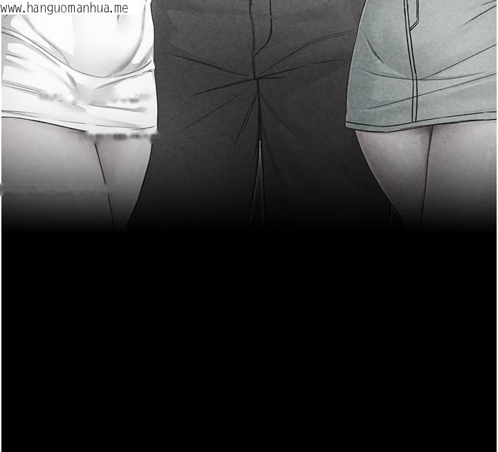 韩国漫画不纯吸血鬼韩漫_不纯吸血鬼-第2话-第一餐-刁蛮俏护士在线免费阅读-韩国漫画-第17张图片