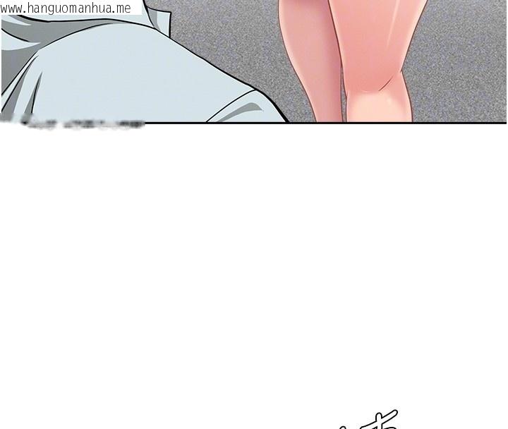 韩国漫画罪爱人妻韩漫_罪爱人妻-第23话-用小穴让你闭嘴在线免费阅读-韩国漫画-第63张图片