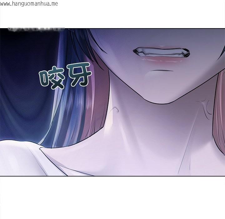 韩国漫画契约的代价/要命的契约韩漫_契约的代价/要命的契约-第17话在线免费阅读-韩国漫画-第71张图片