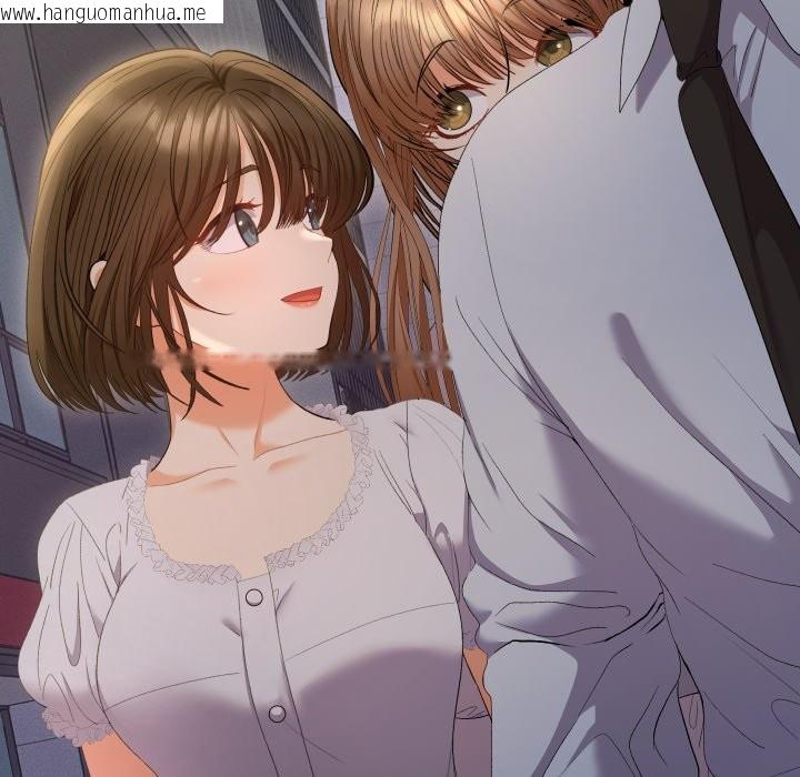 韩国漫画她们教会我的事/全员交往中韩漫_她们教会我的事/全员交往中-第22话在线免费阅读-韩国漫画-第158张图片