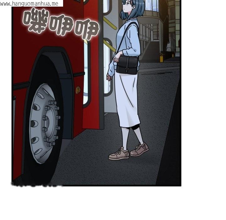 韩国漫画发小碰不得/强制催眠韩漫_发小碰不得/强制催眠-第108话在线免费阅读-韩国漫画-第144张图片