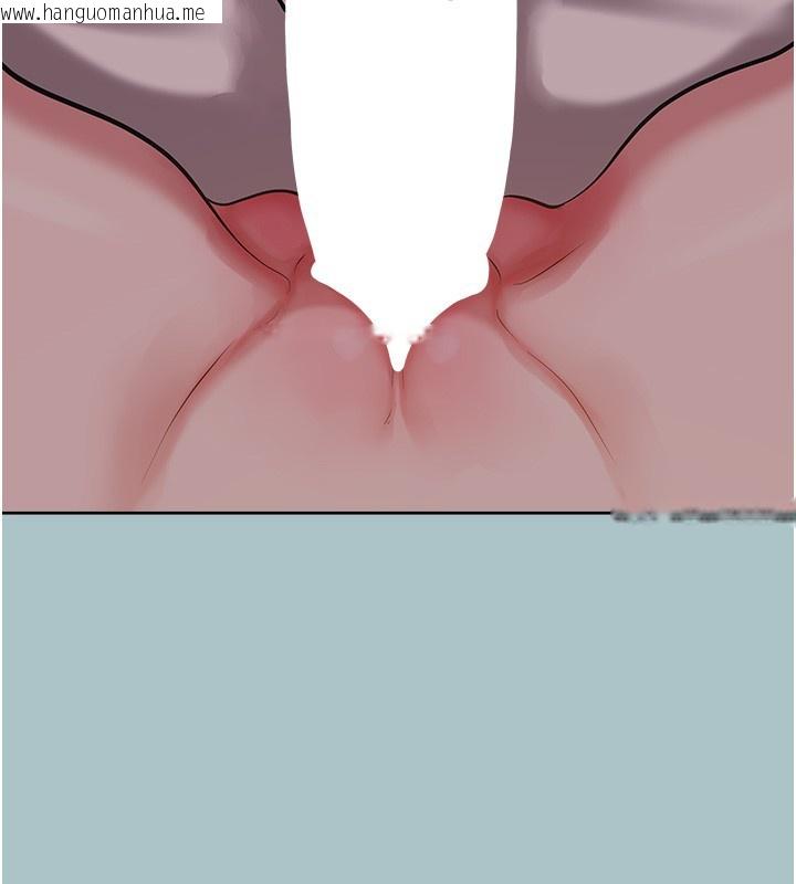 韩国漫画不要恋爱要打砲韩漫_不要恋爱要打砲-第33话-今天是安全期…在线免费阅读-韩国漫画-第11张图片