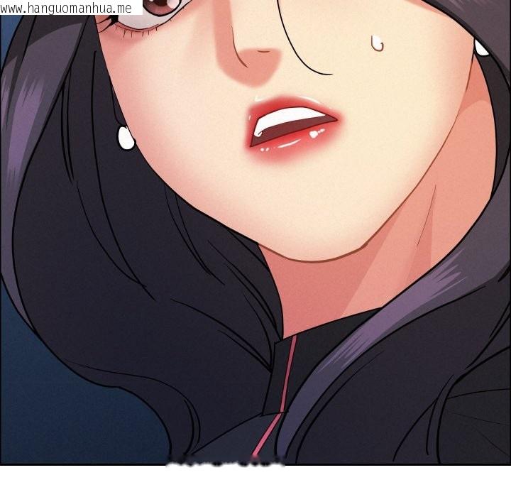 韩国漫画贵妇的专属保镳韩漫_贵妇的专属保镳-第55话在线免费阅读-韩国漫画-第166张图片