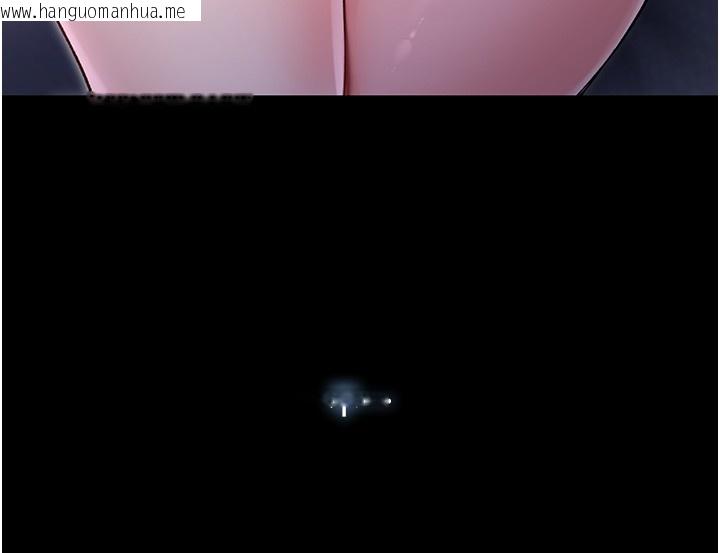 韩国漫画不纯吸血鬼韩漫_不纯吸血鬼-第2话-第一餐-刁蛮俏护士在线免费阅读-韩国漫画-第151张图片