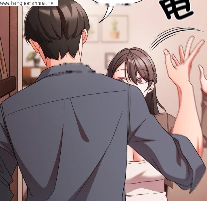 韩国漫画幸福来得太突然/突然成为公寓管理员韩漫_幸福来得太突然/突然成为公寓管理员-第63话在线免费阅读-韩国漫画-第10张图片