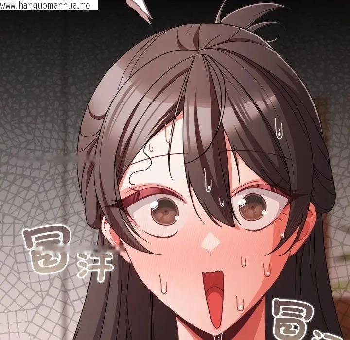 韩国漫画幸福来得太突然/突然成为公寓管理员韩漫_幸福来得太突然/突然成为公寓管理员-第63话在线免费阅读-韩国漫画-第169张图片