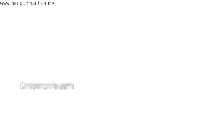 韩国漫画与生巨来韩漫_与生巨来-第14话-有其母必有其女在线免费阅读-韩国漫画-第14张图片