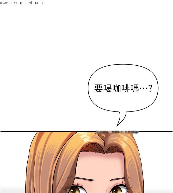 韩国漫画罪爱人妻韩漫_罪爱人妻-第23话-用小穴让你闭嘴在线免费阅读-韩国漫画-第65张图片