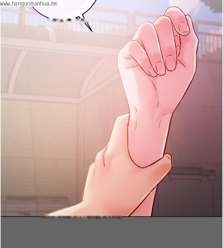 韩国漫画不纯吸血鬼韩漫_不纯吸血鬼-第6话-爱液大喷发在线免费阅读-韩国漫画-第31张图片