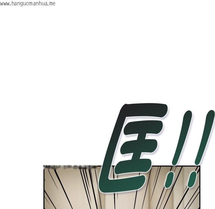 韩国漫画美魔女都爱我韩漫_美魔女都爱我-第19话在线免费阅读-韩国漫画-第125张图片