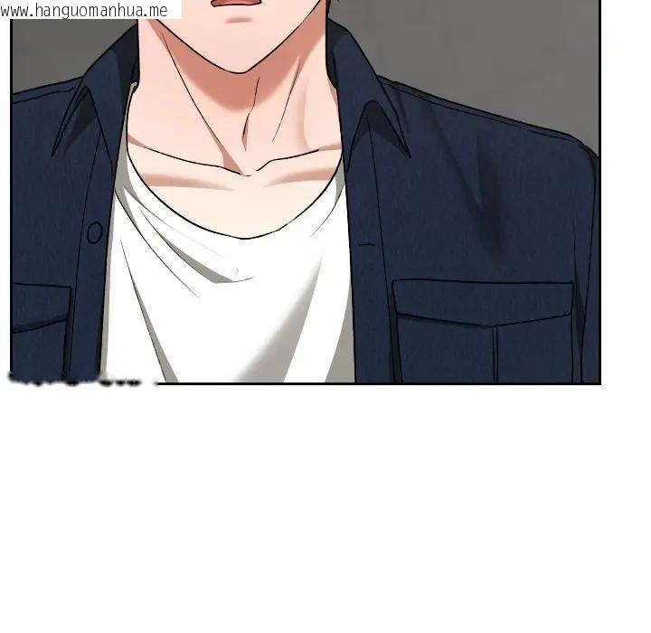 韩国漫画校花的双面生活韩漫_校花的双面生活-第28话在线免费阅读-韩国漫画-第47张图片