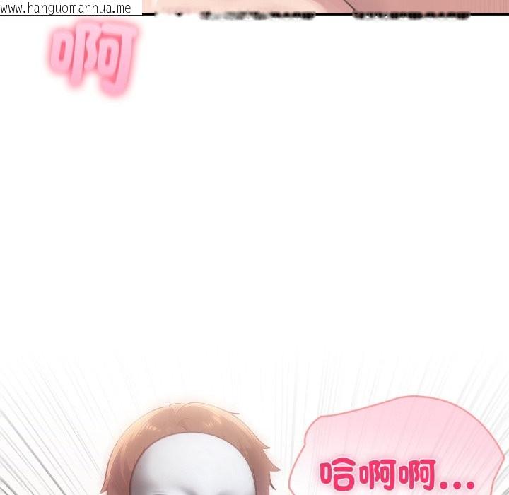 韩国漫画夫妇游戏/夫妇挑战赛韩漫_夫妇游戏/夫妇挑战赛-第67话在线免费阅读-韩国漫画-第77张图片