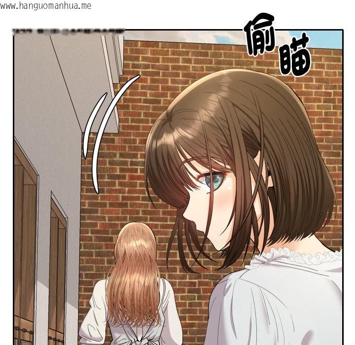 韩国漫画她们教会我的事/全员交往中韩漫_她们教会我的事/全员交往中-第22话在线免费阅读-韩国漫画-第102张图片