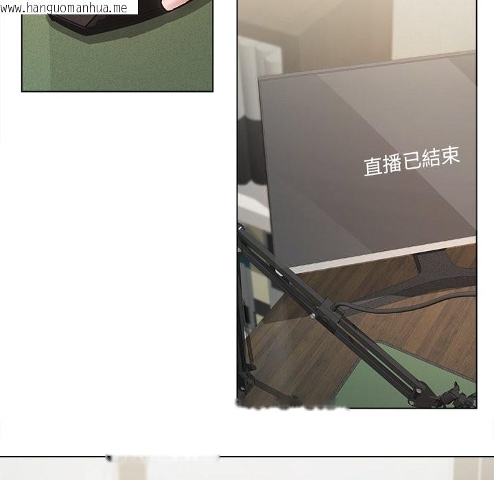 韩国漫画契约的代价/要命的契约韩漫_契约的代价/要命的契约-第17话在线免费阅读-韩国漫画-第47张图片