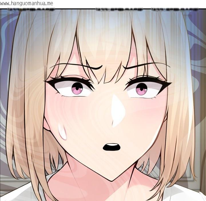 韩国漫画夫妇游戏/夫妇挑战赛韩漫_夫妇游戏/夫妇挑战赛-第67话在线免费阅读-韩国漫画-第13张图片