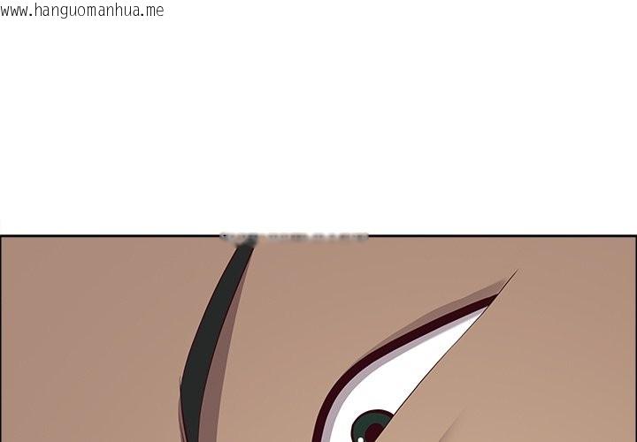 韩国漫画最强男人/天降奇迹韩漫_最强男人/天降奇迹-第64话在线免费阅读-韩国漫画-第4张图片