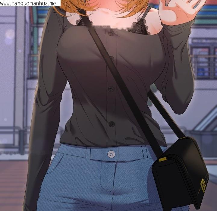 韩国漫画她们教会我的事/全员交往中韩漫_她们教会我的事/全员交往中-第22话在线免费阅读-韩国漫画-第180张图片