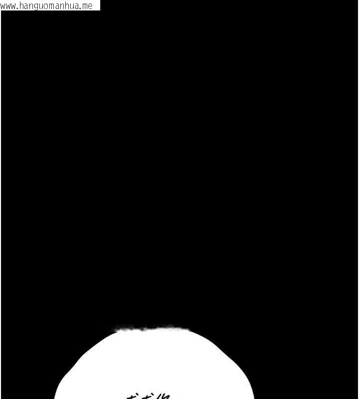 韩国漫画猎艳管理员韩漫_猎艳管理员-第31话-妳是我今天的晚餐在线免费阅读-韩国漫画-第148张图片