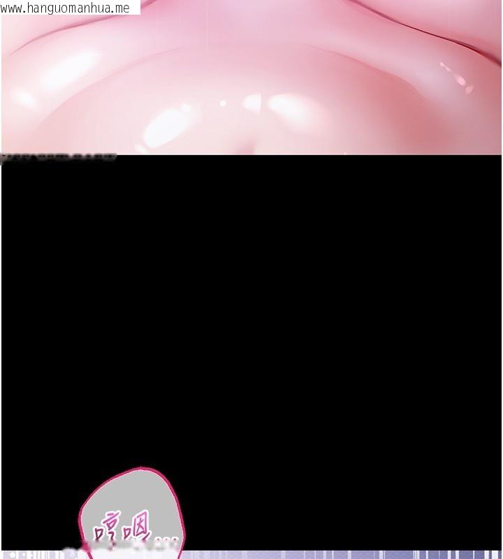 韩国漫画不纯吸血鬼韩漫_不纯吸血鬼-第2话-第一餐-刁蛮俏护士在线免费阅读-韩国漫画-第178张图片