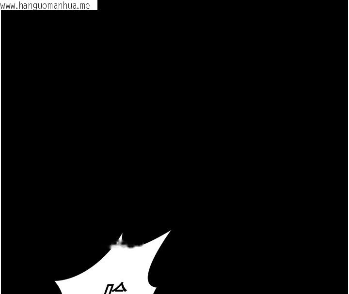 韩国漫画鲁蛇社畜的金手指韩漫_鲁蛇社畜的金手指-第61话-为了爱情人财两失在线免费阅读-韩国漫画-第78张图片