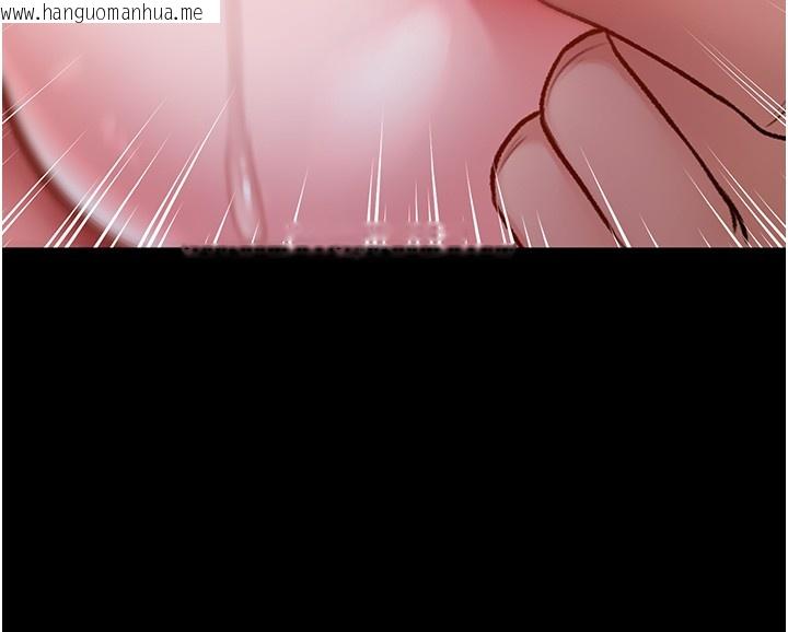 韩国漫画不纯吸血鬼韩漫_不纯吸血鬼-第6话-爱液大喷发在线免费阅读-韩国漫画-第164张图片